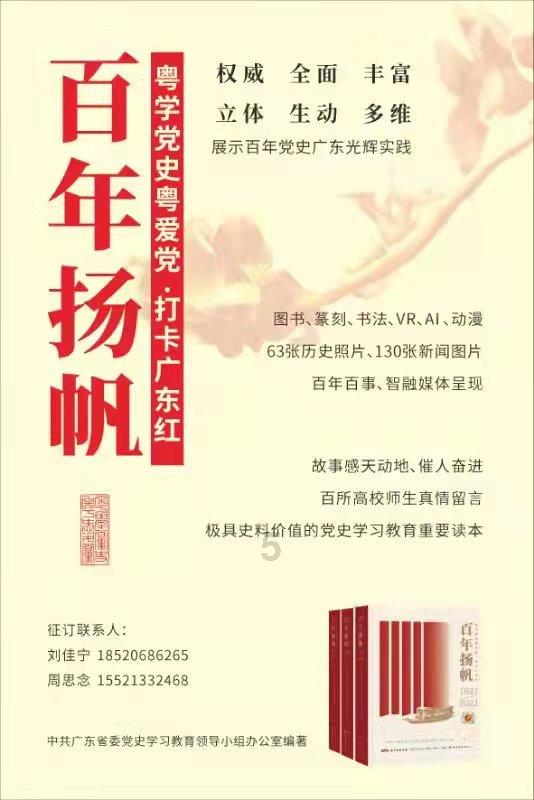 苏菲亚和安伯的休闲装