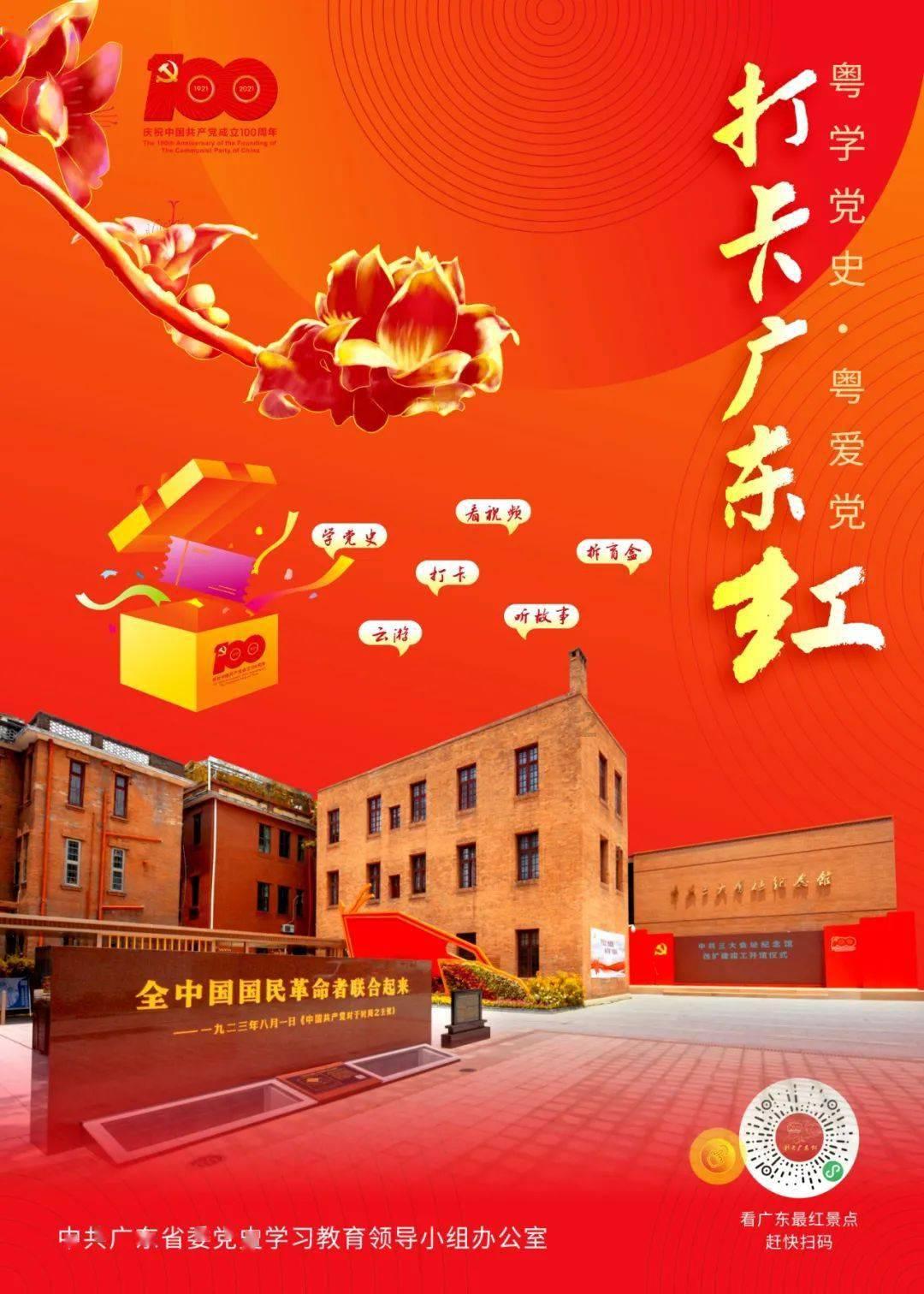 可爱奥莉甜美夏装